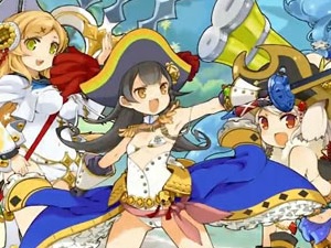 Genkai Tokki : Seven Pirates