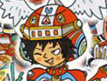 Gitaroo Man Lives !