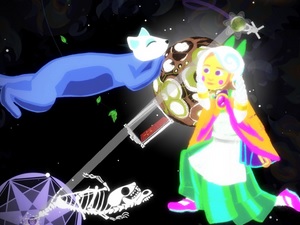 Gravity Ghost