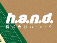 h.a.n.d.