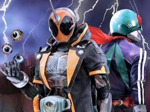 Kamen Rider Battride War Genesis