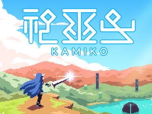 Kamiko