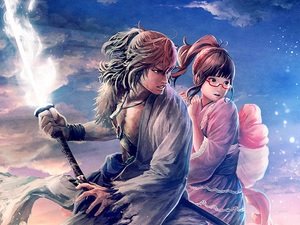 Katanakami