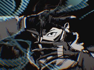 KEMURI