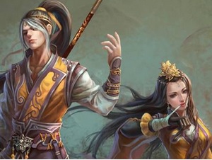 King of Wushu