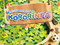 Kororinpa