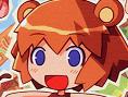 Kumatanchi