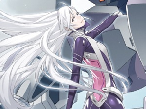 Liberation Maiden Sin