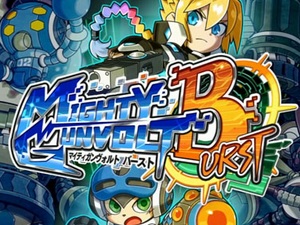 Mighty Gunvolt Burst