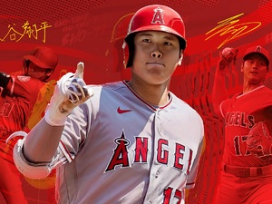 MLB The Show 22