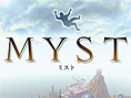 Myst 