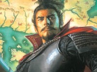 Nobunaga's Ambition : Iron Triangle