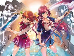 Omega Labyrinth Z