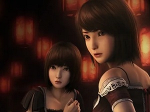 Project Zero II Remake