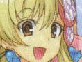 Reese no Atelier