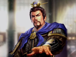 Romance of the Three Kingdoms 13