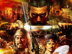 Romance of the Three Kingdoms 13