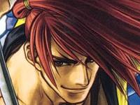 Samurai Shodown : Edge of Destiny