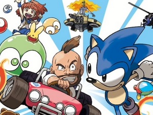 SEGA 3D Classics Collection