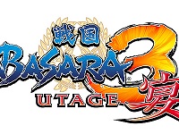 Sengoku Basara Samurai Heroes Utage