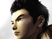 Shenmue City