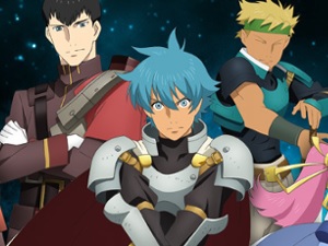 Star Ocean : First Departure R