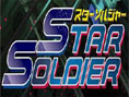 Star Soldier