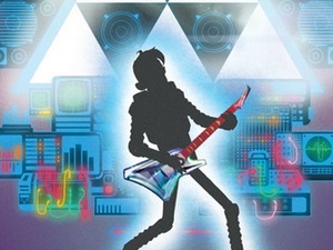 The Artful Escape