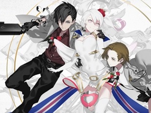 The Caligula Effect : Overdose