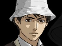 The Mystery of the Asami Mitsuhiko 