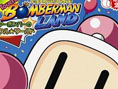 Bomberman Land Touch ! Star Bomber's Miracle World