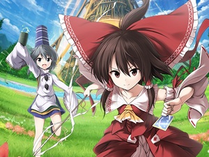 Touhou Genso Wanderer