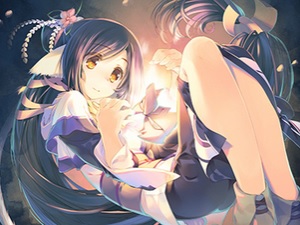 Utawareru Mono 2