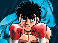 Victorious Boxers DS