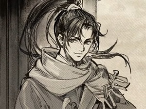 Wandering Sword