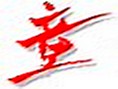 Warashi