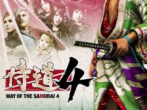 Way of the Samurai 4