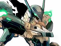 Zone of the Enders 3