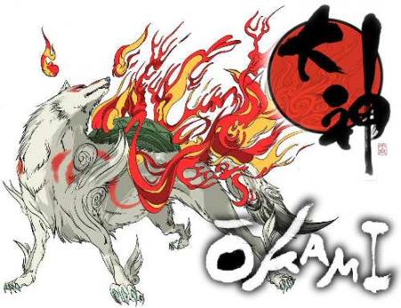 okami