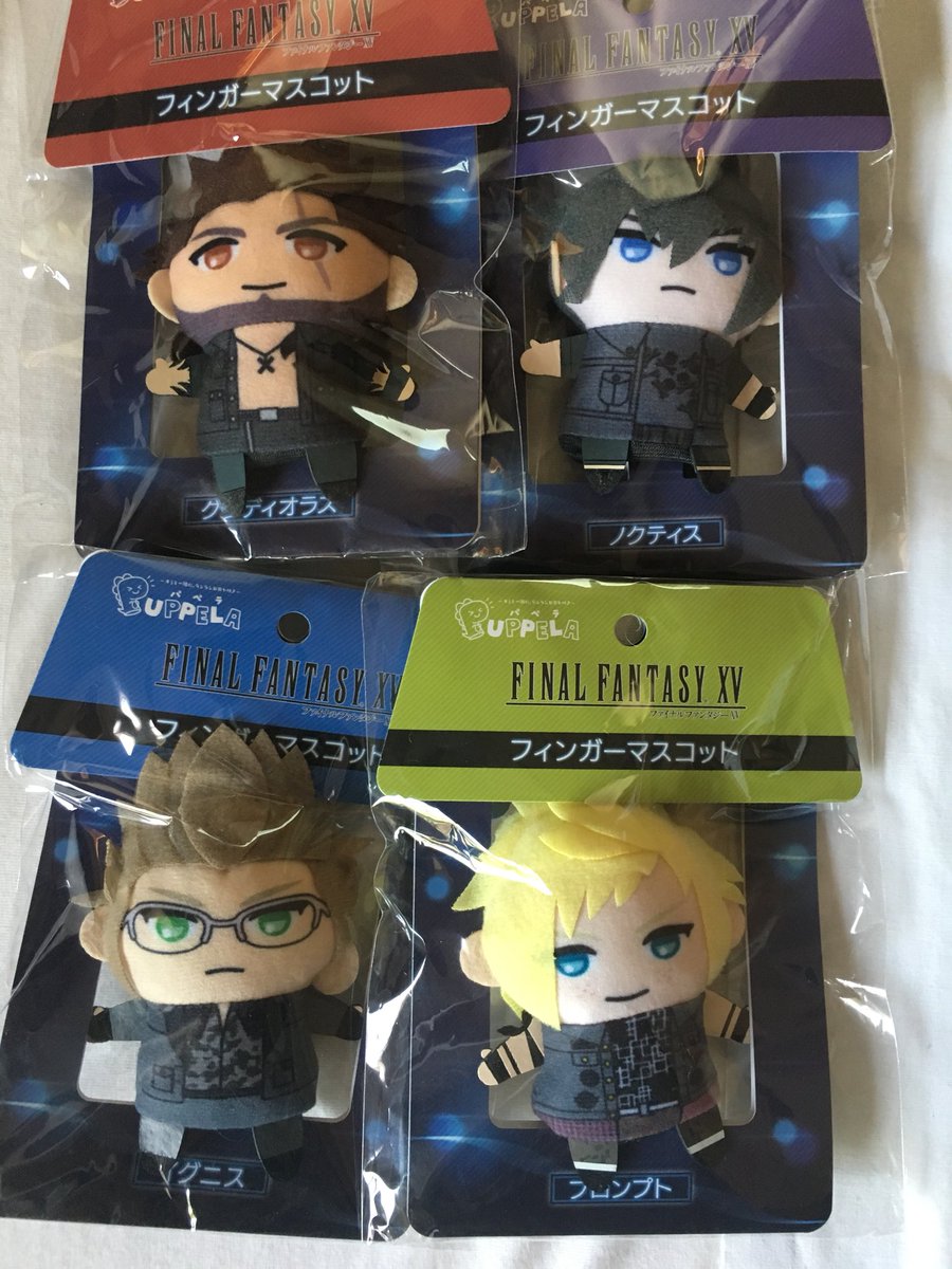 ファイナルファンタジーXV フィンガーマスコット・パペラ