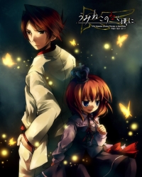 Umineko no Naku Koro ni