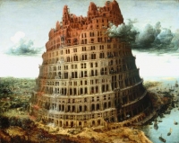 ziggurat