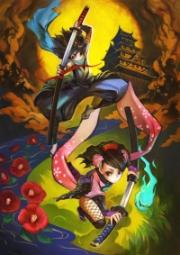 nariko
