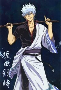 gintoki