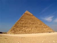 Civilisations antiques