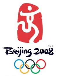 Pékin 2008.