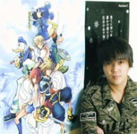 Tetsuya Nomura Official Gamekyo Fanclub
