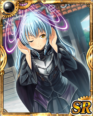 Gamekyo : 夢の軌跡 : ティオ・プラトー ( Tio Plato )