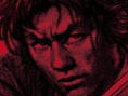 Kengo : Master Of Bushido