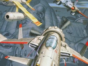 Battle Garegga Rev.2016